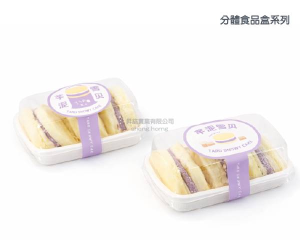 menu-image
