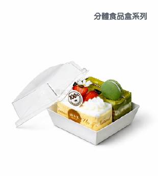 menu-image