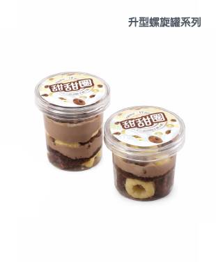 menu-image