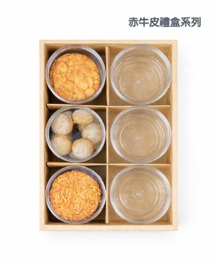 menu-image