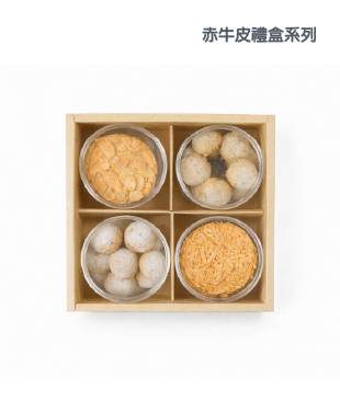 menu-image