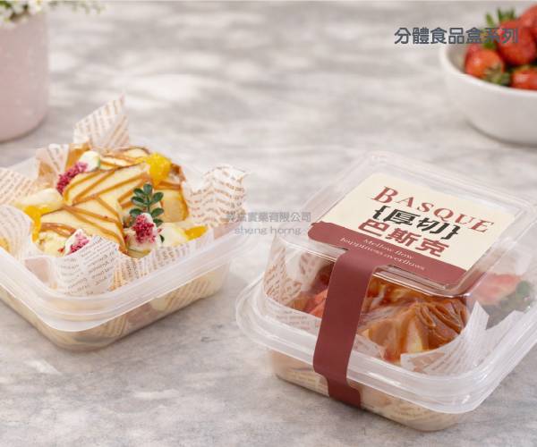 menu-image