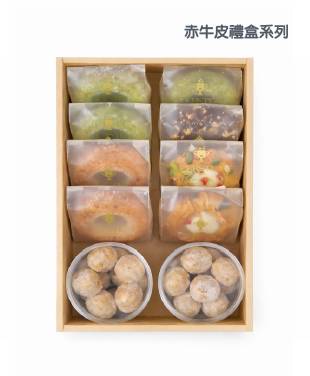 menu-image