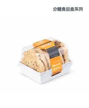 menu-image