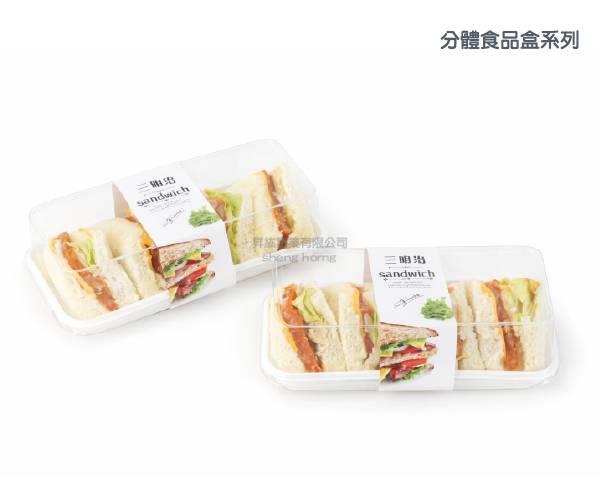 menu-image