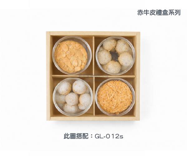 menu-image