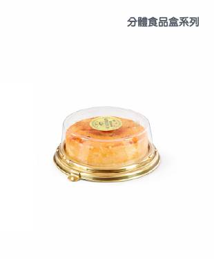 menu-image
