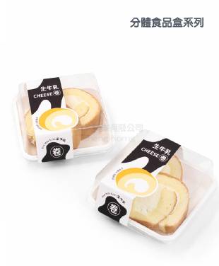 menu-image