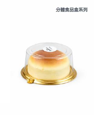 menu-image