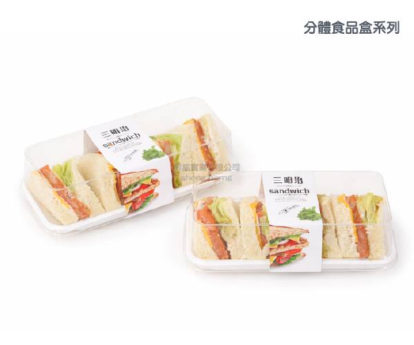 menu-image