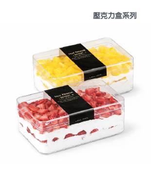 menu-image