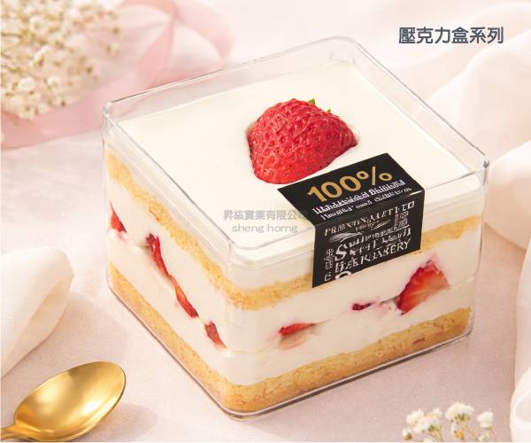 menu-image