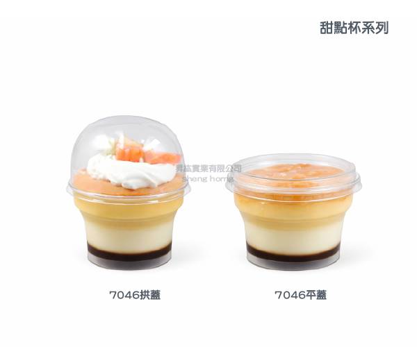 menu-image