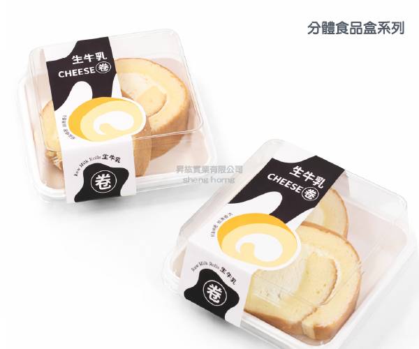 menu-image
