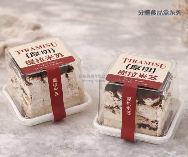 menu-image