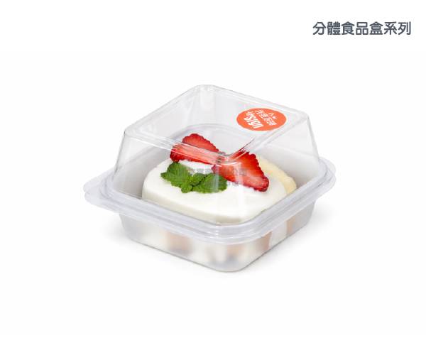 menu-image