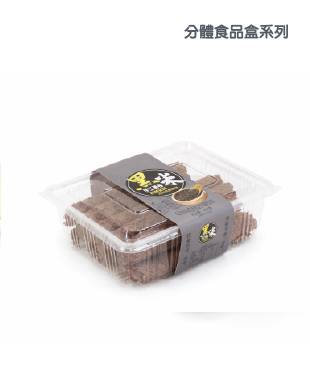 menu-image