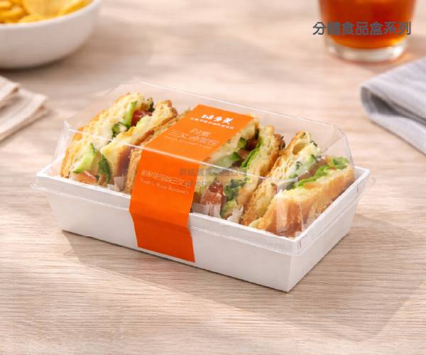 menu-image
