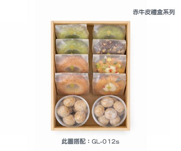 menu-image