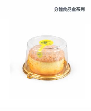 menu-image