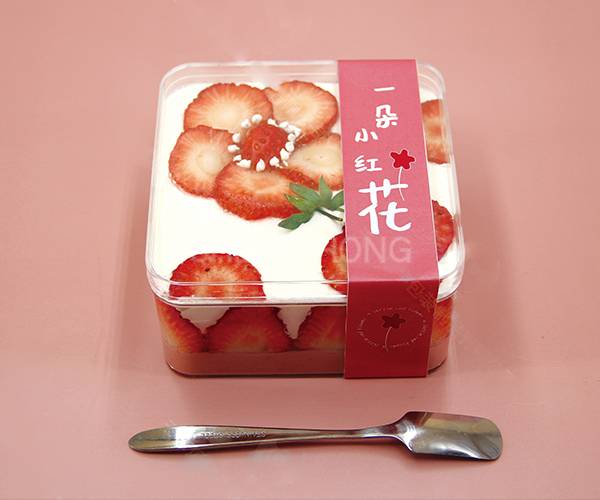 menu-image