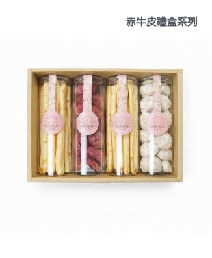 menu-image