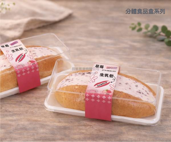 menu-image