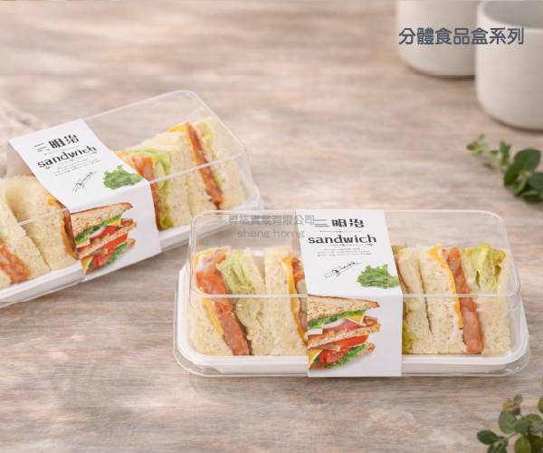 menu-image