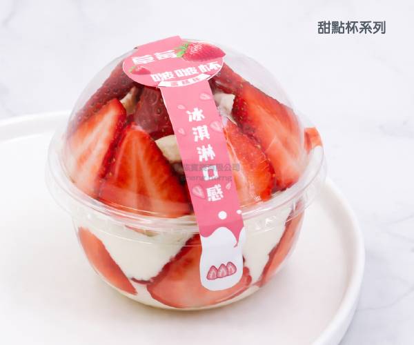 menu-image