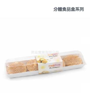 menu-image