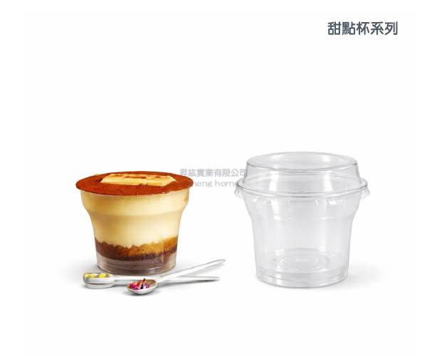 menu-image