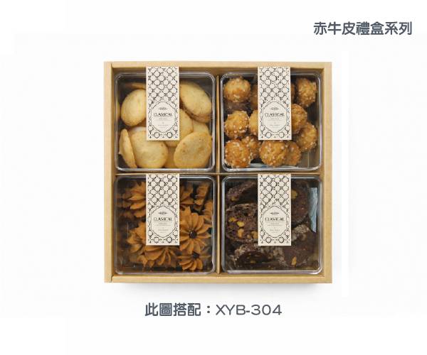 menu-image