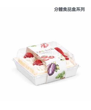 menu-image