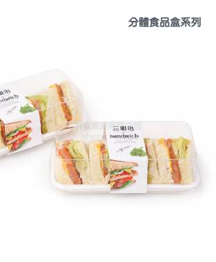 menu-image