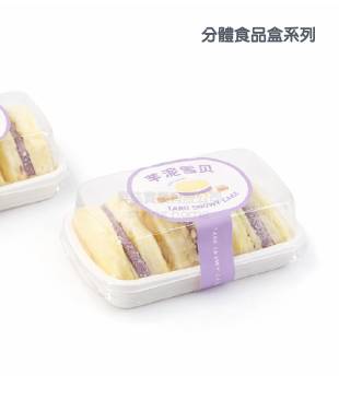 menu-image