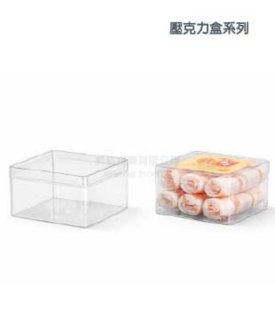 menu-image