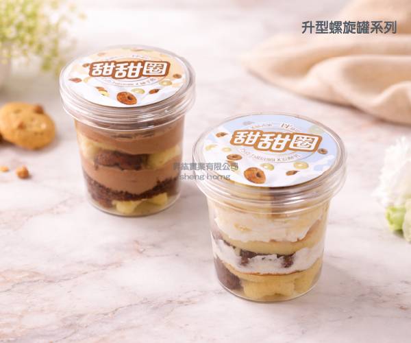 menu-image